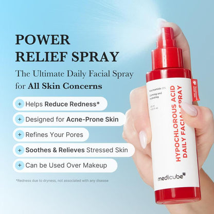 Affordable Glow in a WEEK Set - Includes 8 NEW TOP-SELLING products